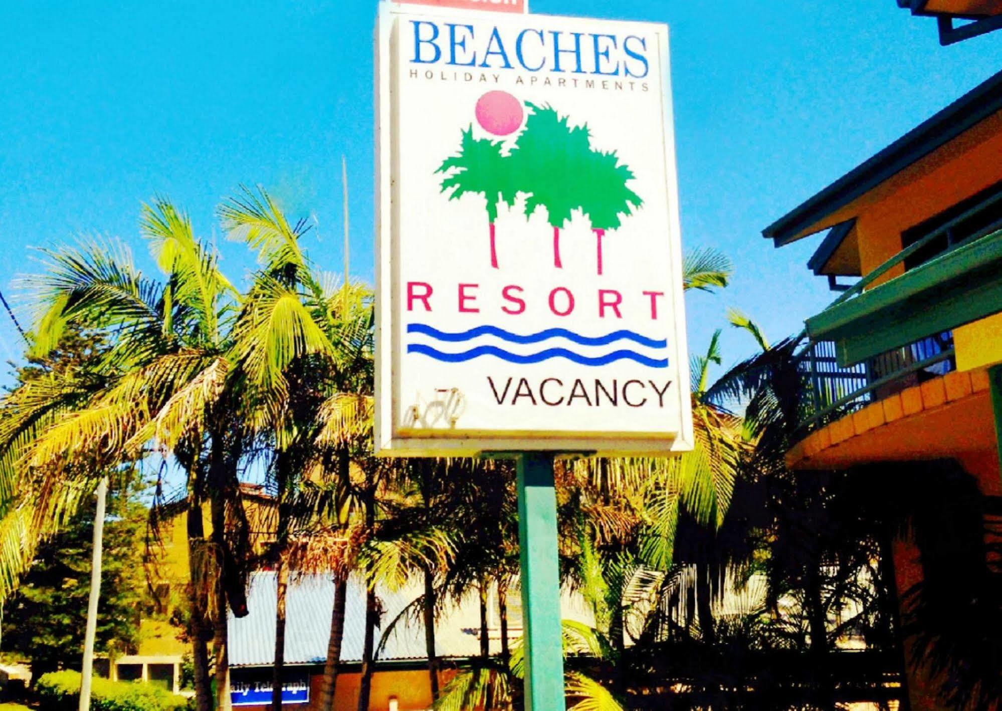 Beaches Holiday Resort Порт-Маккуори Экстерьер фото
